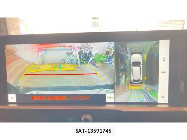 Toyota Crown Sports 2025-01 8411820-19