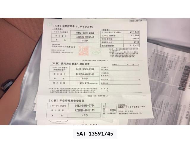 Toyota Crown Sports 2025-01 8411820-23
