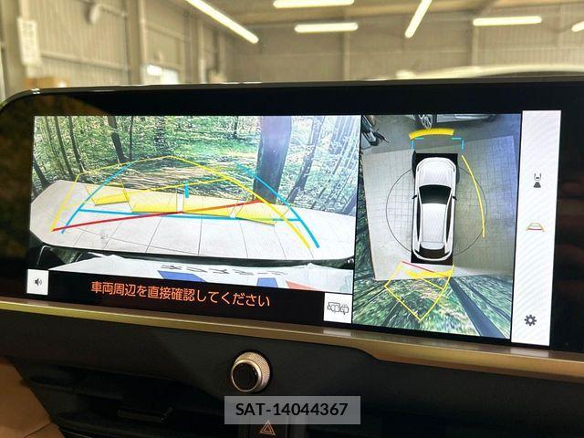 Toyota Crown Sports 2024-10 8524189-3