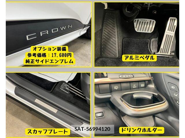 Toyota Crown Sports 2023-12 8524185-9