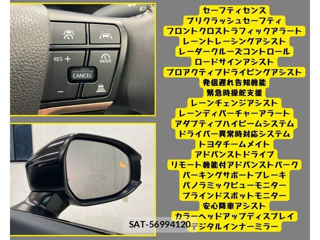 Toyota Crown Sports 2023-12 8524185-11