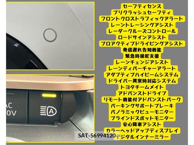 Toyota Crown Sports 2023-12 8524185-12