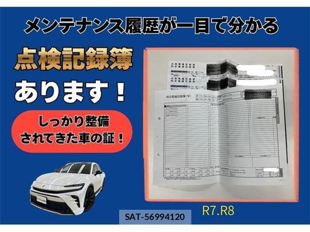 Toyota Crown Sports 2023-12 8524185-1