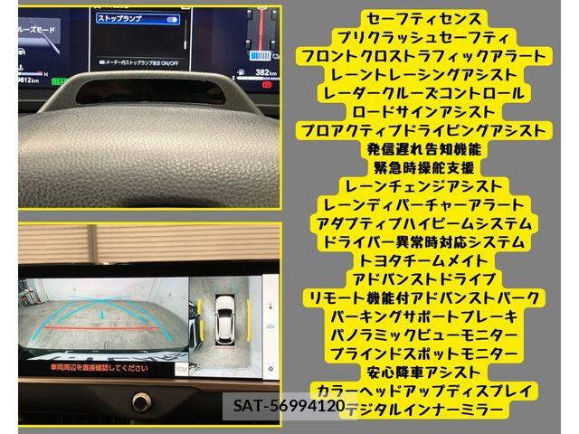 Toyota Crown Sports 2023-12 8524185-19