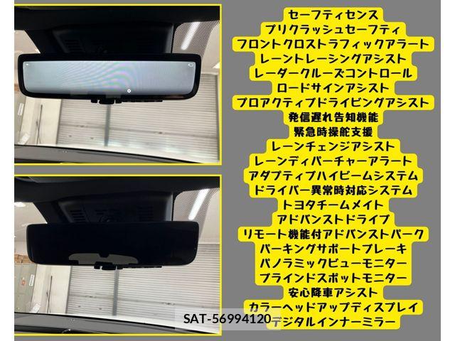 Toyota Crown Sports 2023-12 8524185-20