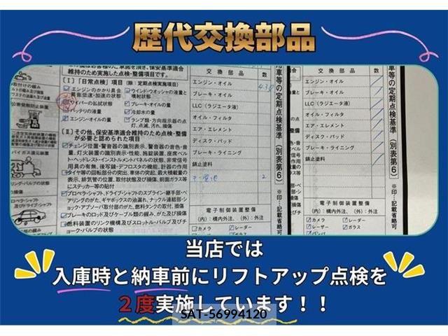 Toyota Crown Sports 2023-12 8524185-2