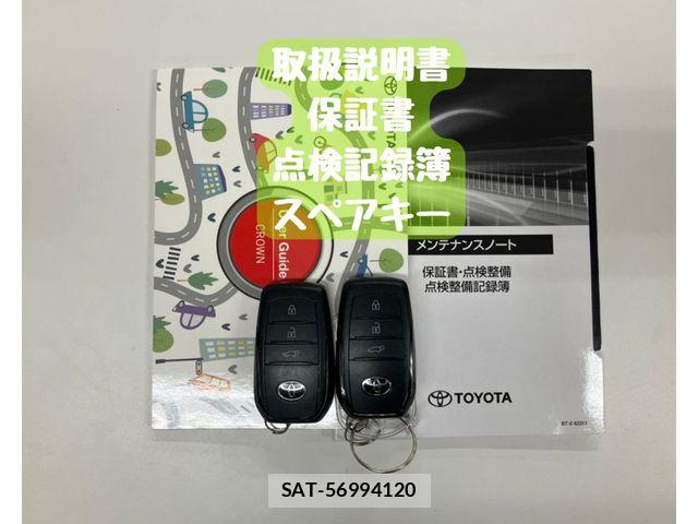 Toyota Crown Sports 2023-12 8524185-29
