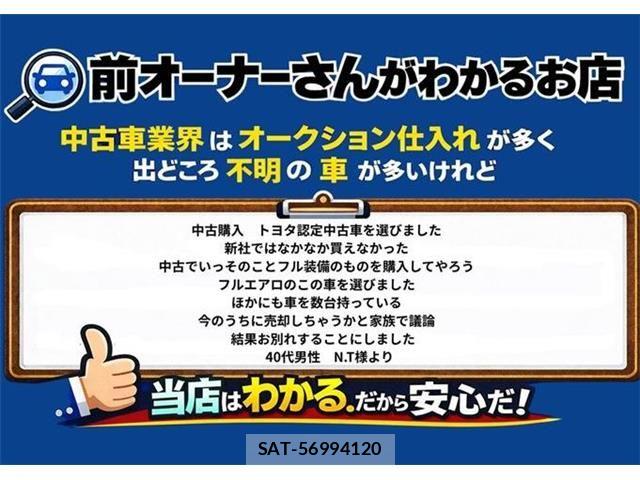 Toyota Crown Sports 2023-12 8524185-5