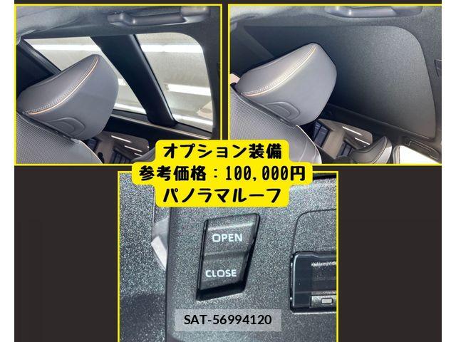 Toyota Crown Sports 2023-12 8524185-6