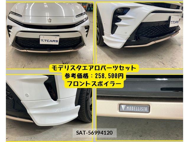 Toyota Crown Sports 2023-12 8524185-7
