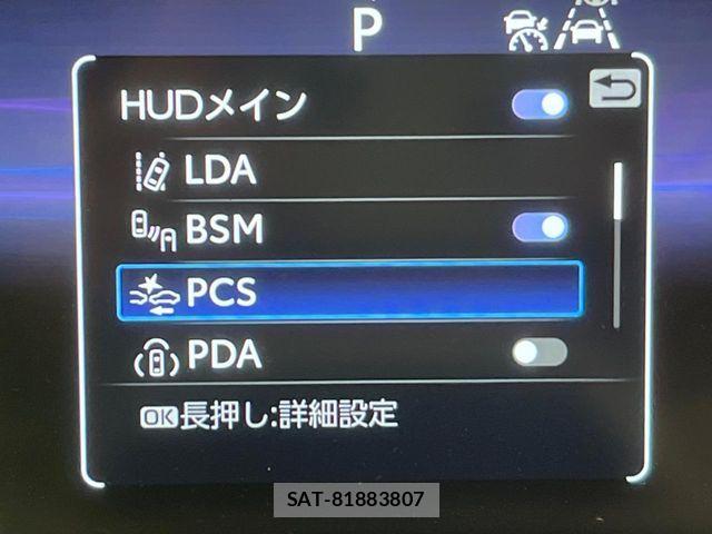 Toyota Crown Sports 2023-10 8561582-7
