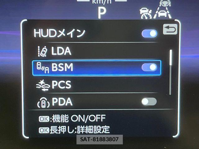 Toyota Crown Sports 2023-10 8561582-8