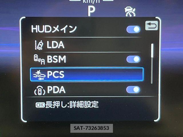 Toyota Crown Sports 2024-10 8879284-7