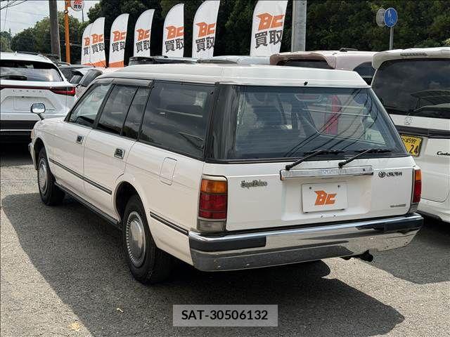 Toyota CROWN 1996-07 8741459-7