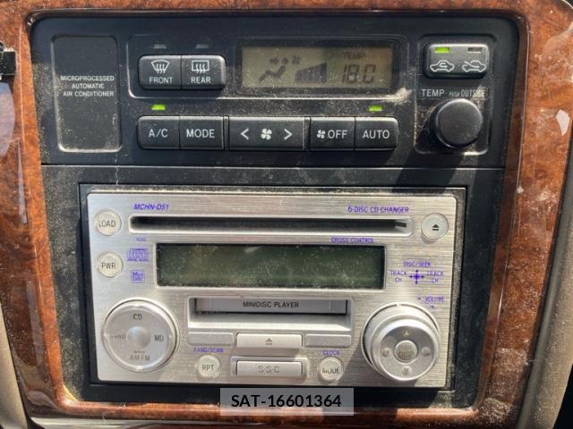 Toyota CROWN 1998-01 8313981-20