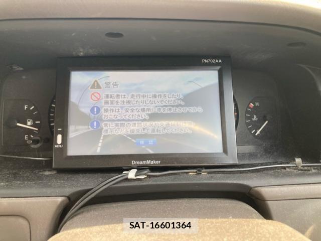 Toyota CROWN 1998-01 8313981-22