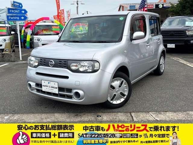 Nissan CUBE 2015-03 1275523-3
