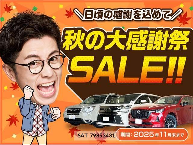 Nissan CUBE 2009-08 1346730-1