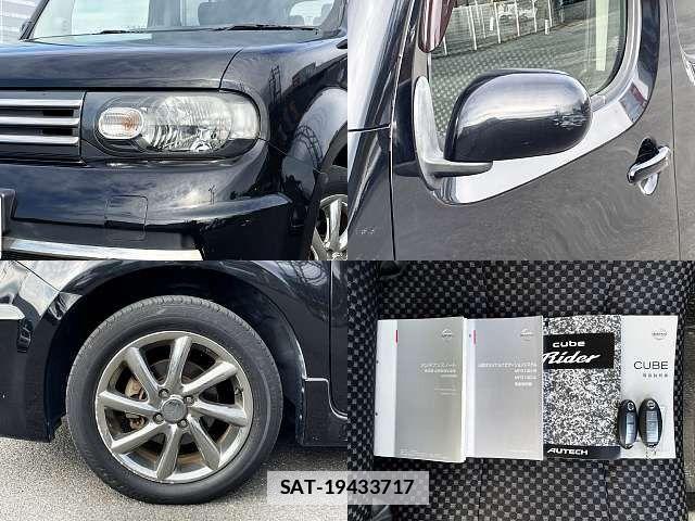 Nissan CUBE 2015-03 1823509-6