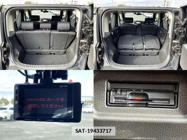 Nissan CUBE 2015-03 1823509-8
