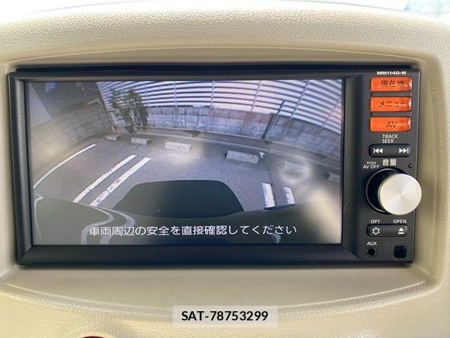 Nissan CUBE 2015-03 6010993-20