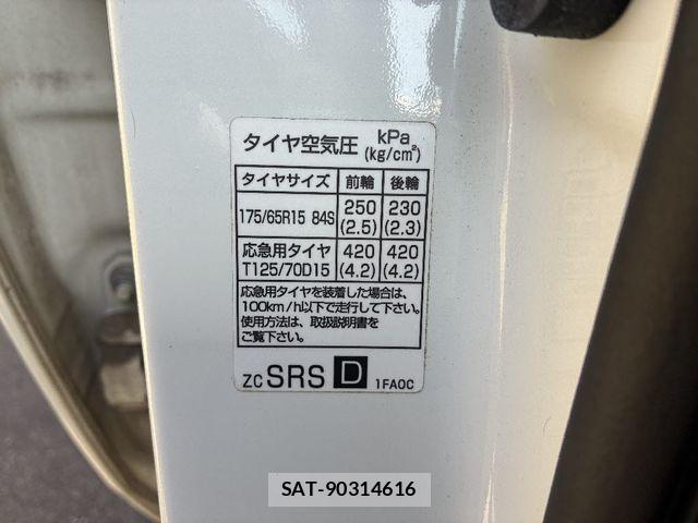 Nissan CUBE 2017-06 6611273-17