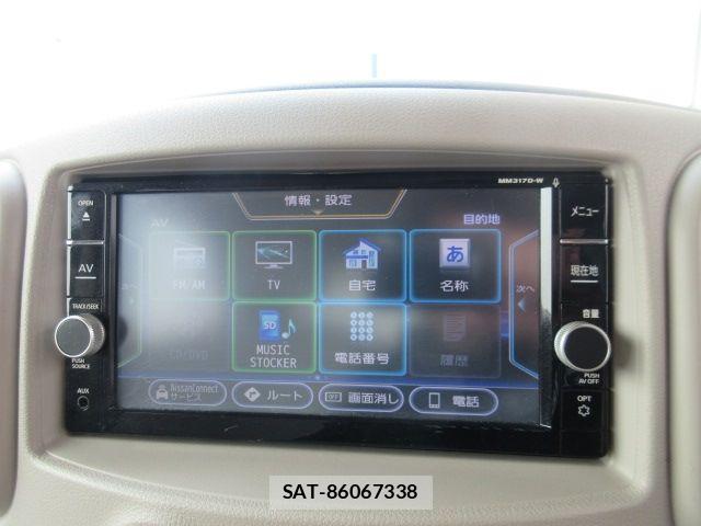 Nissan CUBE 2017-11 6751146-13