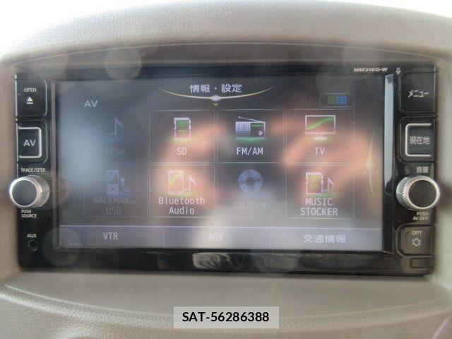 Nissan CUBE 2017-03 6751145-12