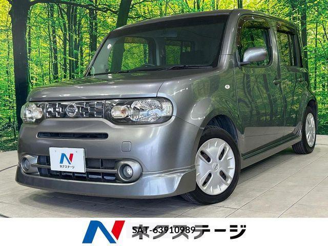 sat car