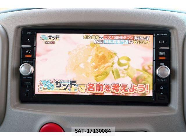 Nissan CUBE 2016-03 6992812-25