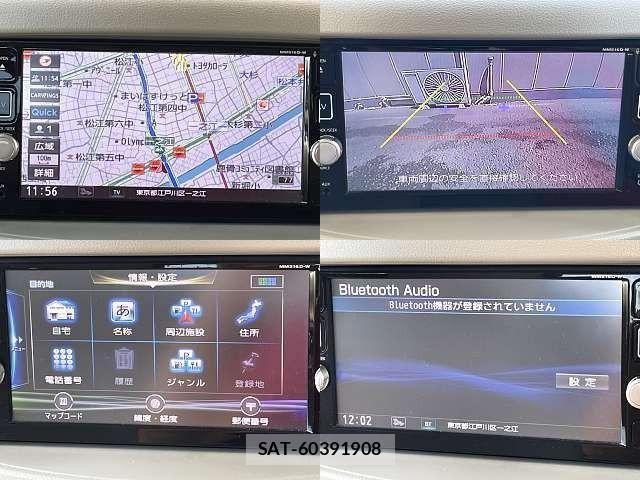 Nissan CUBE 2016-06 7020272-5