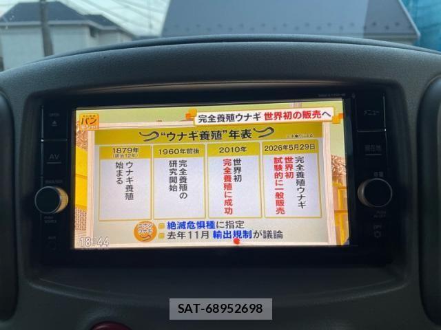 Nissan CUBE 2017-08 7216786-16