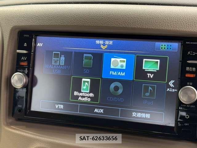 Nissan CUBE 2015-11 7391752-4