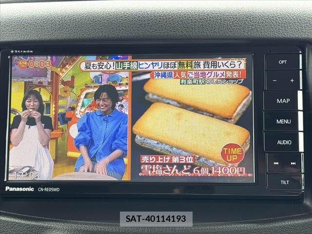 Nissan CUBE 2018-02 7500092-3