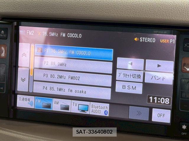 Nissan CUBE 2011-09 7561991-4