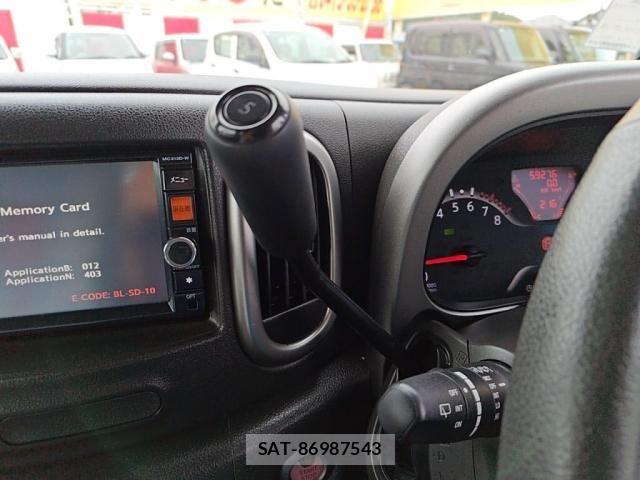 Nissan CUBE 2014-01 7615900-19