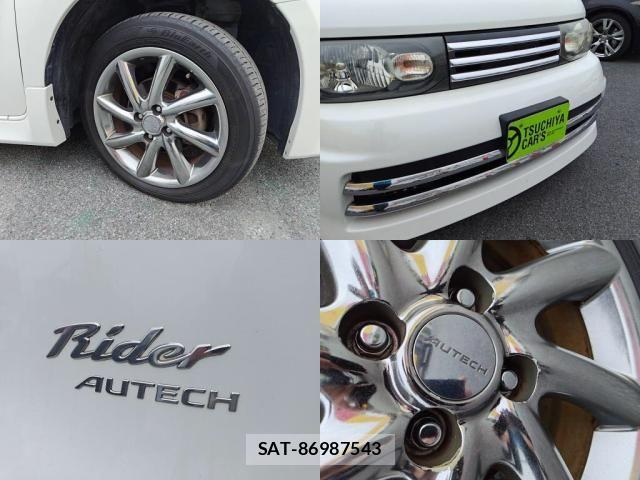 Nissan CUBE 2014-01 7615900-3