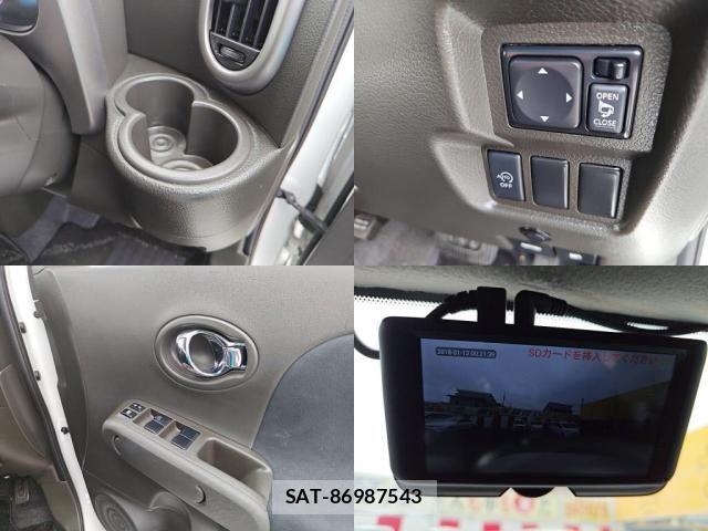 Nissan CUBE 2014-01 7615900-4
