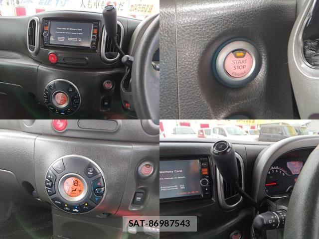 Nissan CUBE 2014-01 7615900-5