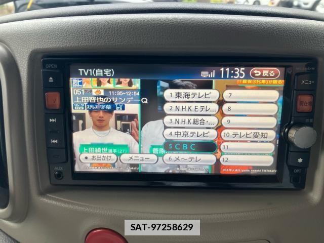 Nissan CUBE 2011-07 7722298-18