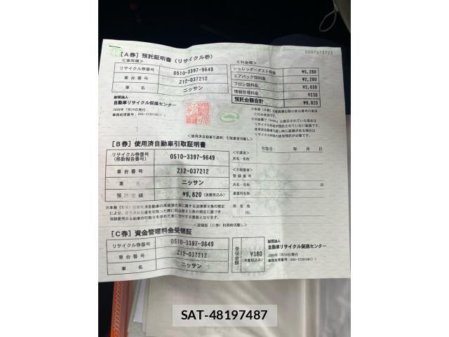 Nissan CUBE 2009-07 7722303-19