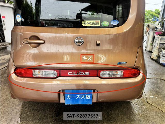 Nissan CUBE 2013-07 7783939-11