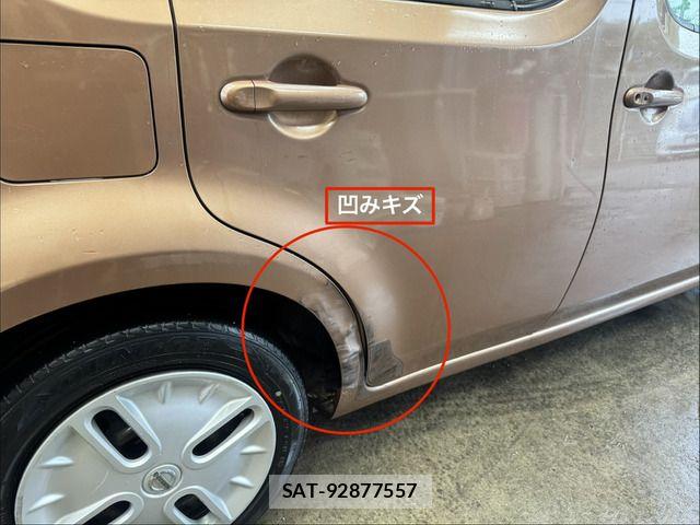 Nissan CUBE 2013-07 7783939-12