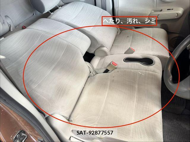 Nissan CUBE 2013-07 7783939-13