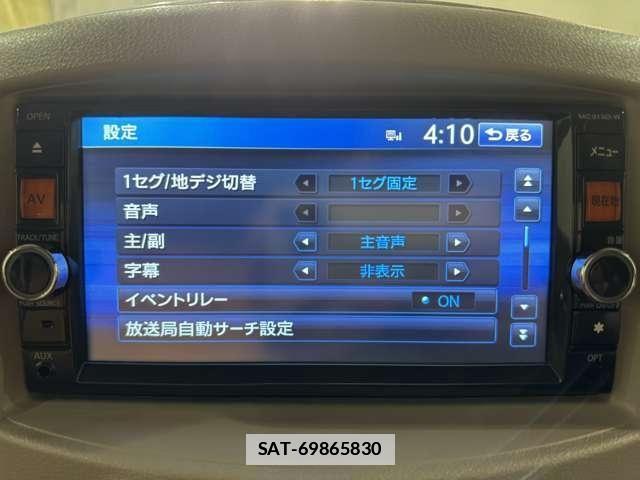 Nissan CUBE 2013-07 7783945-19