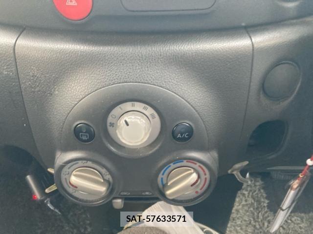 Nissan CUBE 2008-12 7961079-9