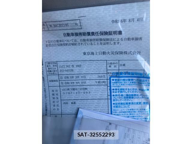 Nissan CUBE 2009-08 8035113-23