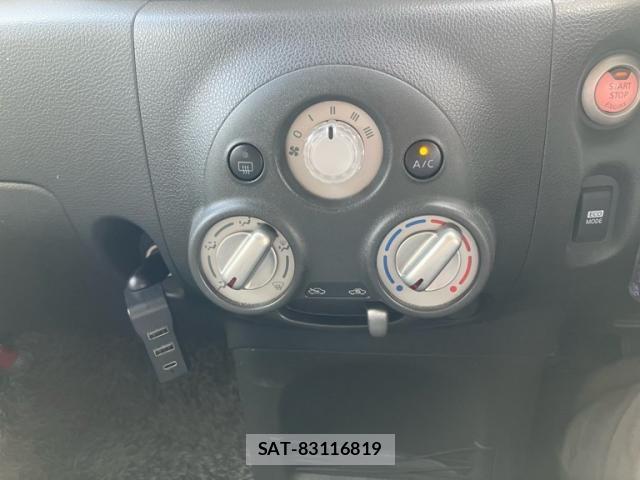Nissan CUBE 2014-02 8035110-14