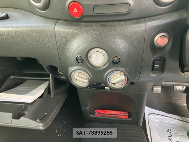 Nissan CUBE 2012-07 8035114-20