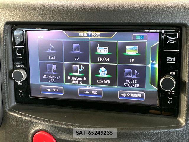 Nissan CUBE 2019-01 8207088-3